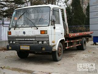 弄个二手货车拖挖机