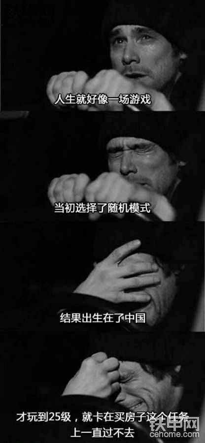 好累啊我都20几个小时没睡觉啦