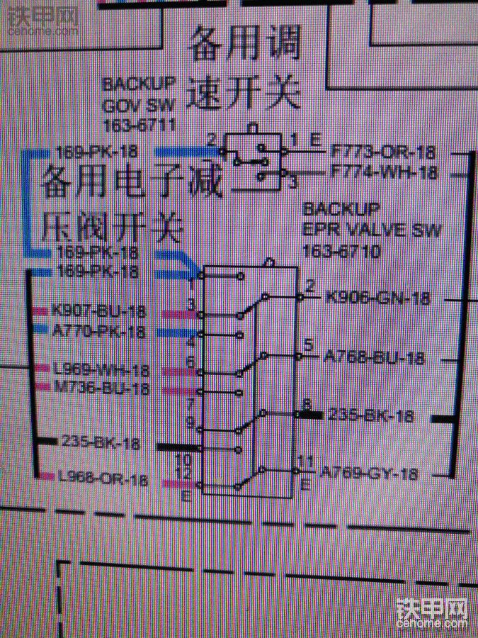 小松油门马达接线图片图片