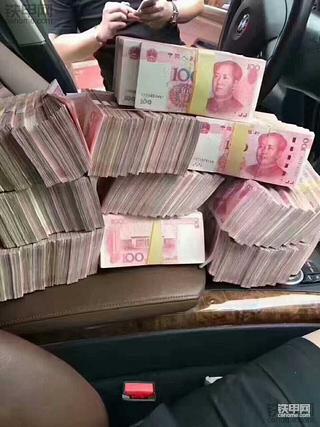 老司机都看看吧！都说说你们第一次出去干活呗