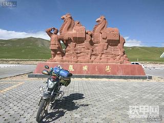 我的两个座驾