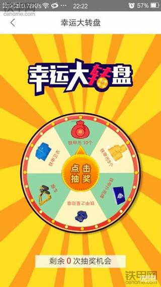 又是一个收货日