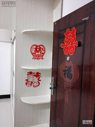 挖哥大婚！等了好久，终于等到今天！
