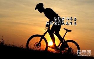 【我的足迹2017】不为奖品、写给自己