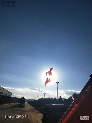 我心像
