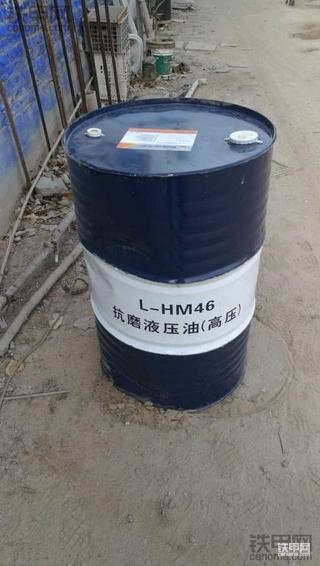 今天买了一桶昆仑液压油