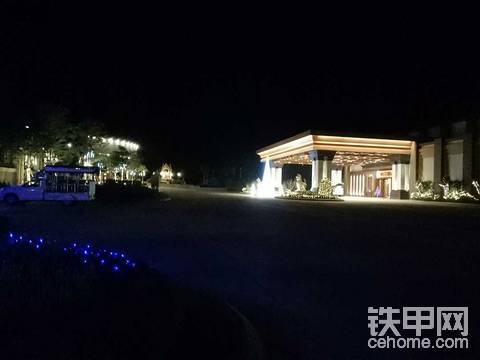 早安