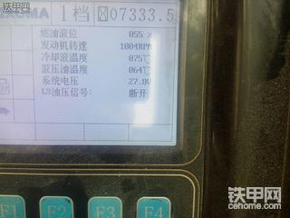 【我和厦工挖机的故事】你是我最靠谱的兄弟