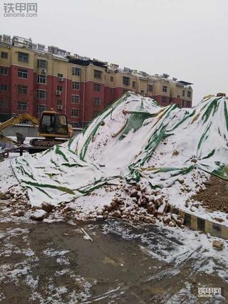 你哪里下雪了吗？