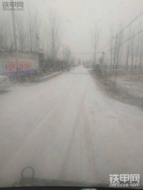 下雪了
