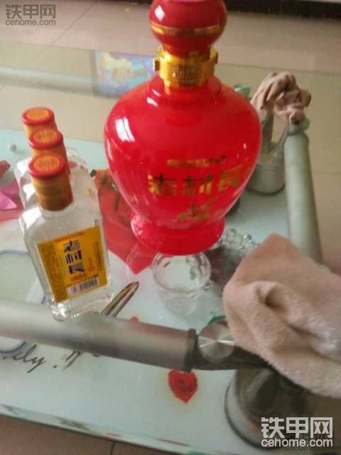 中奖了
