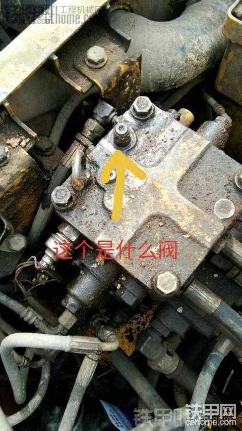 万能的甲友这个是什么阀，小松120-6E的分配阀顶上，