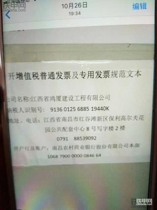 苦恼了