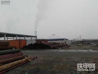 昨天焊斗子，今天去买了个小斗子