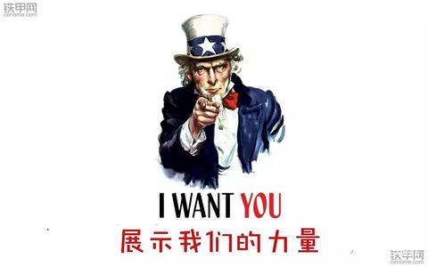 【鐵甲兼職招聘】倒班司機兼職的理想選擇，錯過后悔半年!!