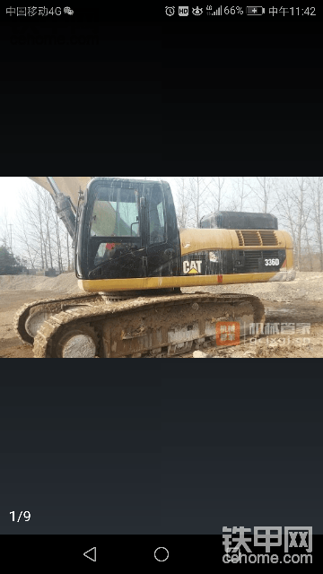 這車怎么選??？！