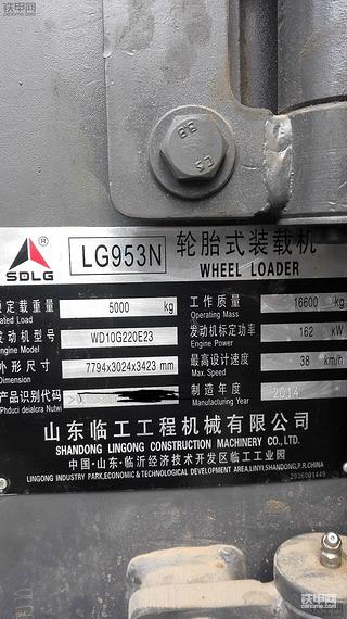 【買車記】這次臨工裝載機沒有成功購買