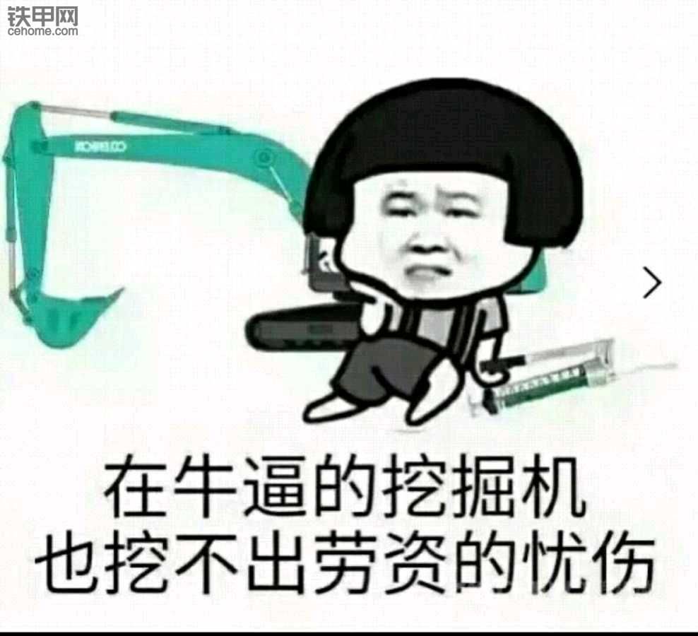 北京啟辰通達怎么樣