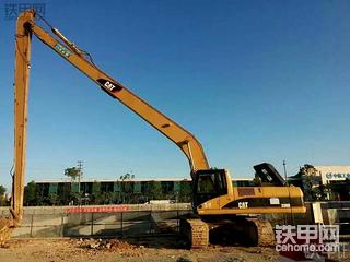 加油吧！为理想奋斗