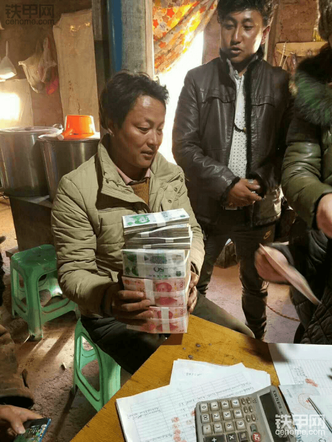 圖片