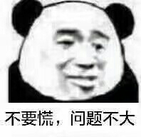 大臂這個什么什么器！