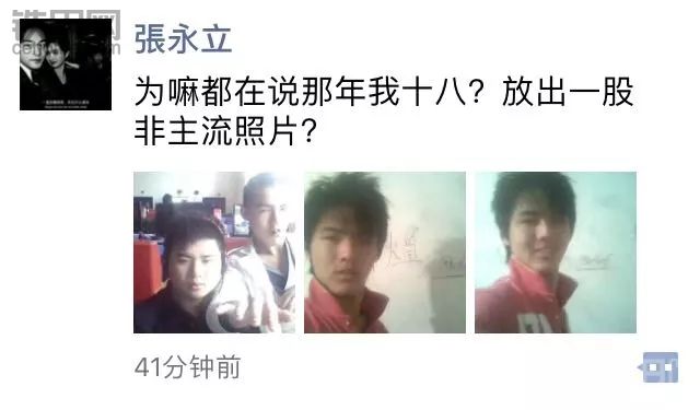 甲友們，敢不敢來曬曬你的18歲？