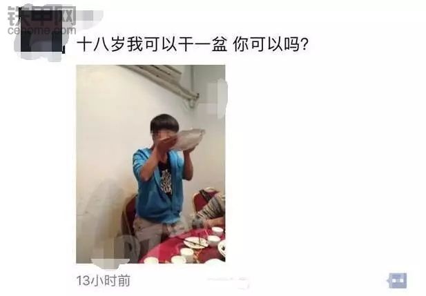 甲友們，敢不敢來曬曬你的18歲？