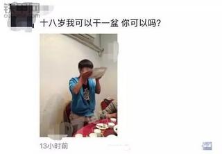 甲友们，敢不敢来晒晒你的18岁？