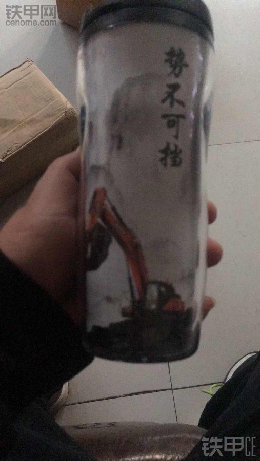 杯子收到，謝謝鐵甲小白