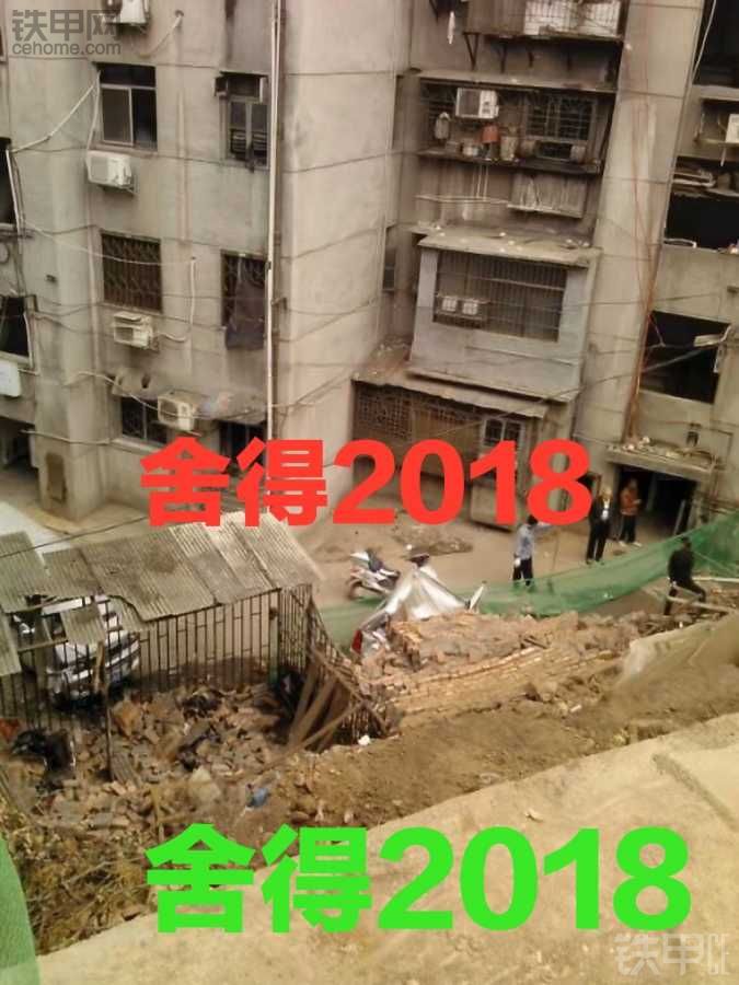 2018年打炮首次大事故，压扁百万的车，还有命！怎么办？