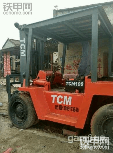 低價(jià)轉(zhuǎn)讓叉車(chē)TCM合肥產(chǎn)-帖子圖片