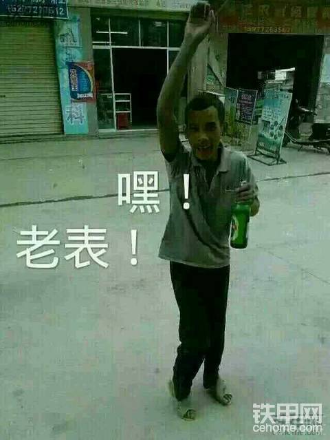 道長(zhǎng)