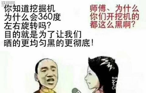 心累啊！快过年了，钱又收不到