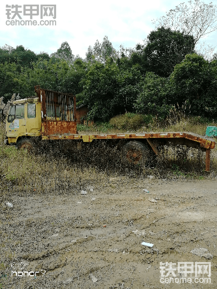 平板拖車