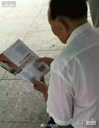 【現(xiàn)代215vs體驗(yàn)報(bào)告】小樣，換了個(gè)馬甲我就不認(rèn)識(shí)你了？