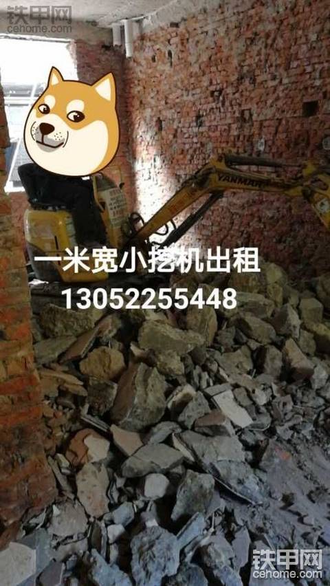 誰(shuí)有上海挖機(jī)微信群求拉