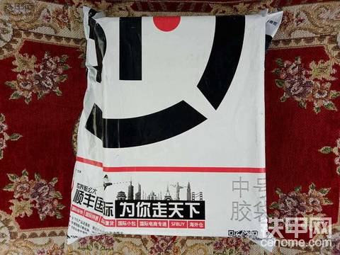 細(xì)節(jié)彰顯用心服務(wù)--鐵甲云盒眾測報告開箱篇