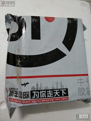 像揭新娘子的盖头一样 铁甲云盒开箱篇