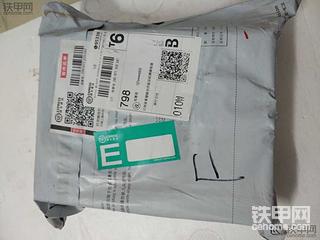 像揭新娘子的盖头一样 铁甲云盒开箱篇