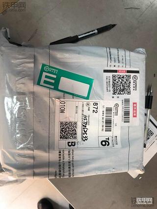铁甲云盒众测之开箱篇