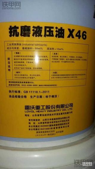 發(fā)個庫存，親手上陣保養(yǎng)朋友福田60
