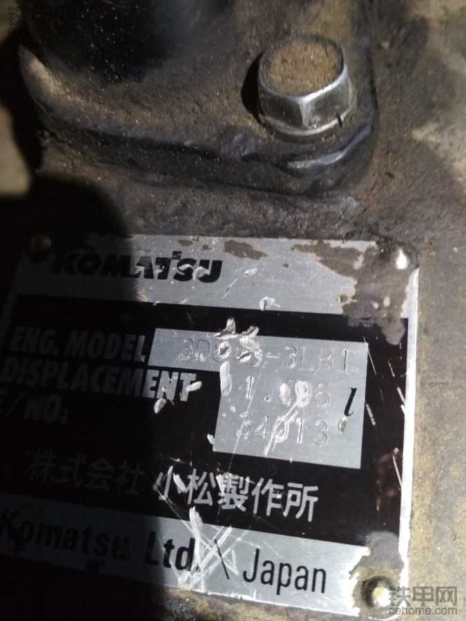 二手小松PC35MR－1機(jī)怎么樣？