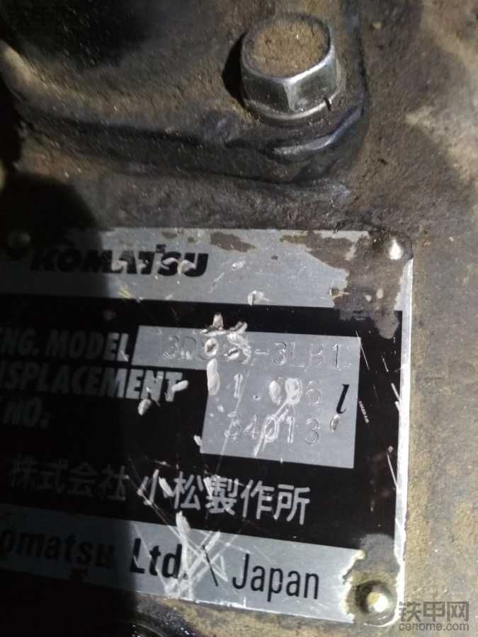 二手小松PC35MR－1机怎么样？