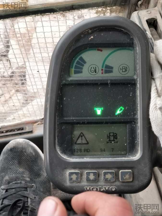 求解答这是什么报警