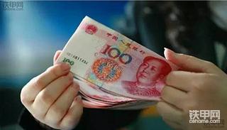 加油有门道！挣得多，花的少！