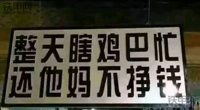 這一行還能搞嗎？