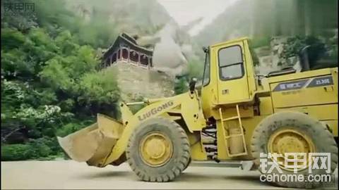 尼姑開鏟第一人