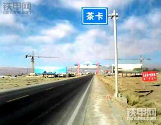 【要账那些事儿】老哈讨薪记1：只等来一张10万元欠条