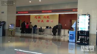 【要账那些事儿】老哈讨薪记1：只等来一张10万元欠条