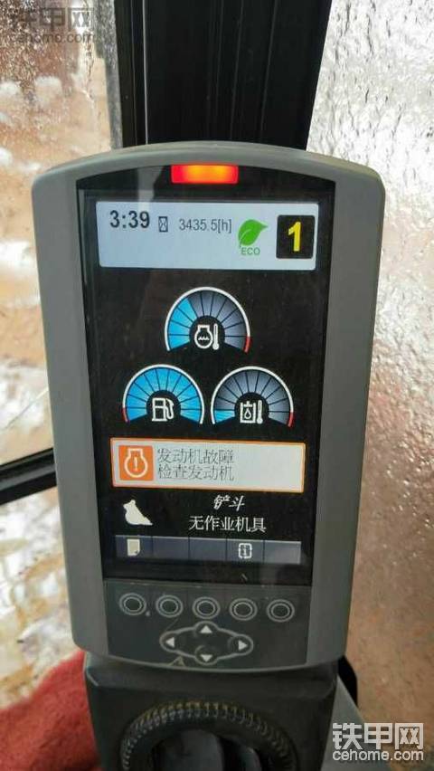 报警啊，